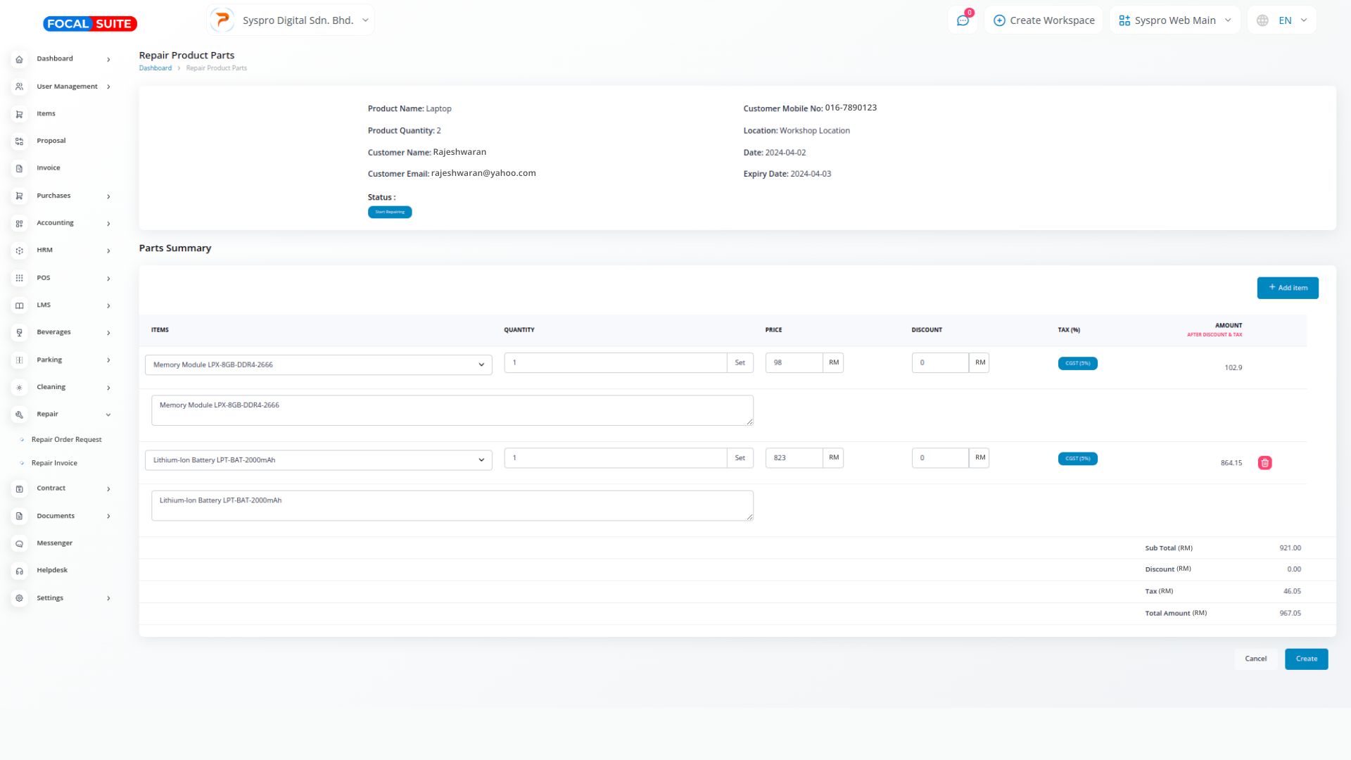 Organic Vegetable Box