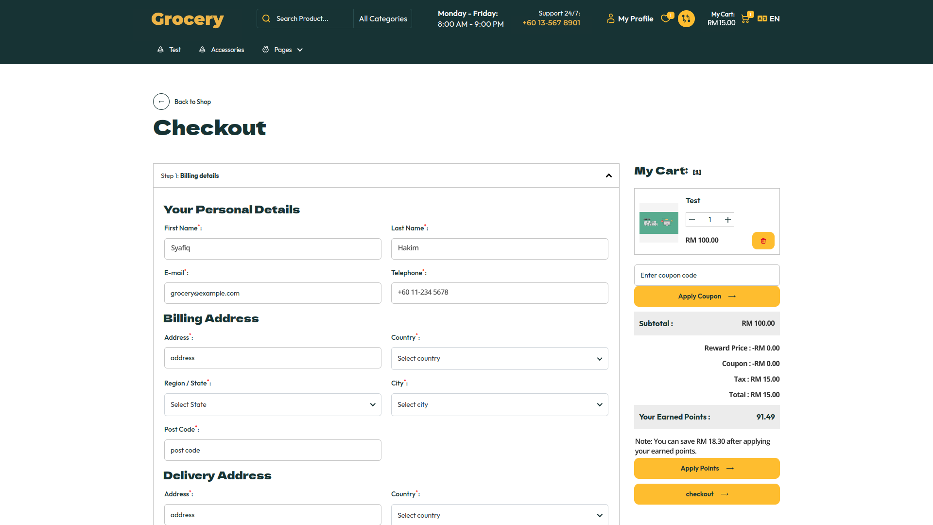 Organic Vegetable Box