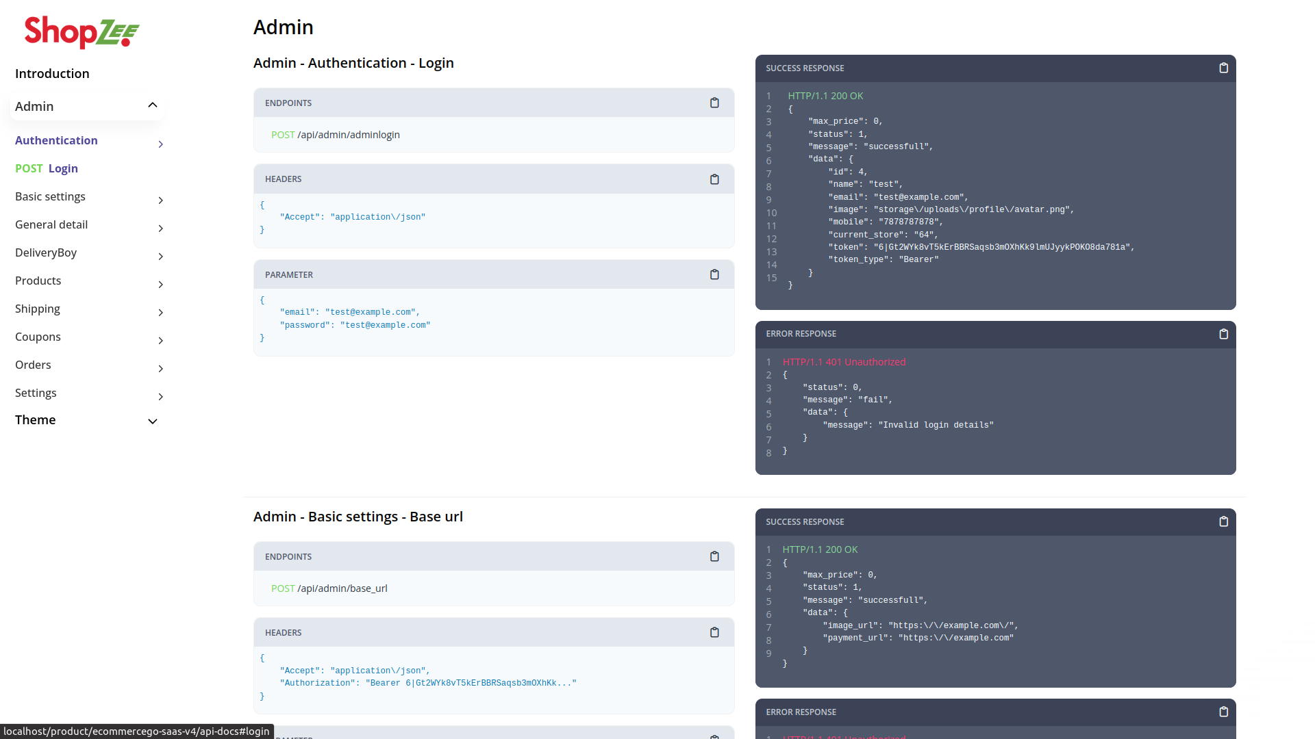 Organic Vegetable Box