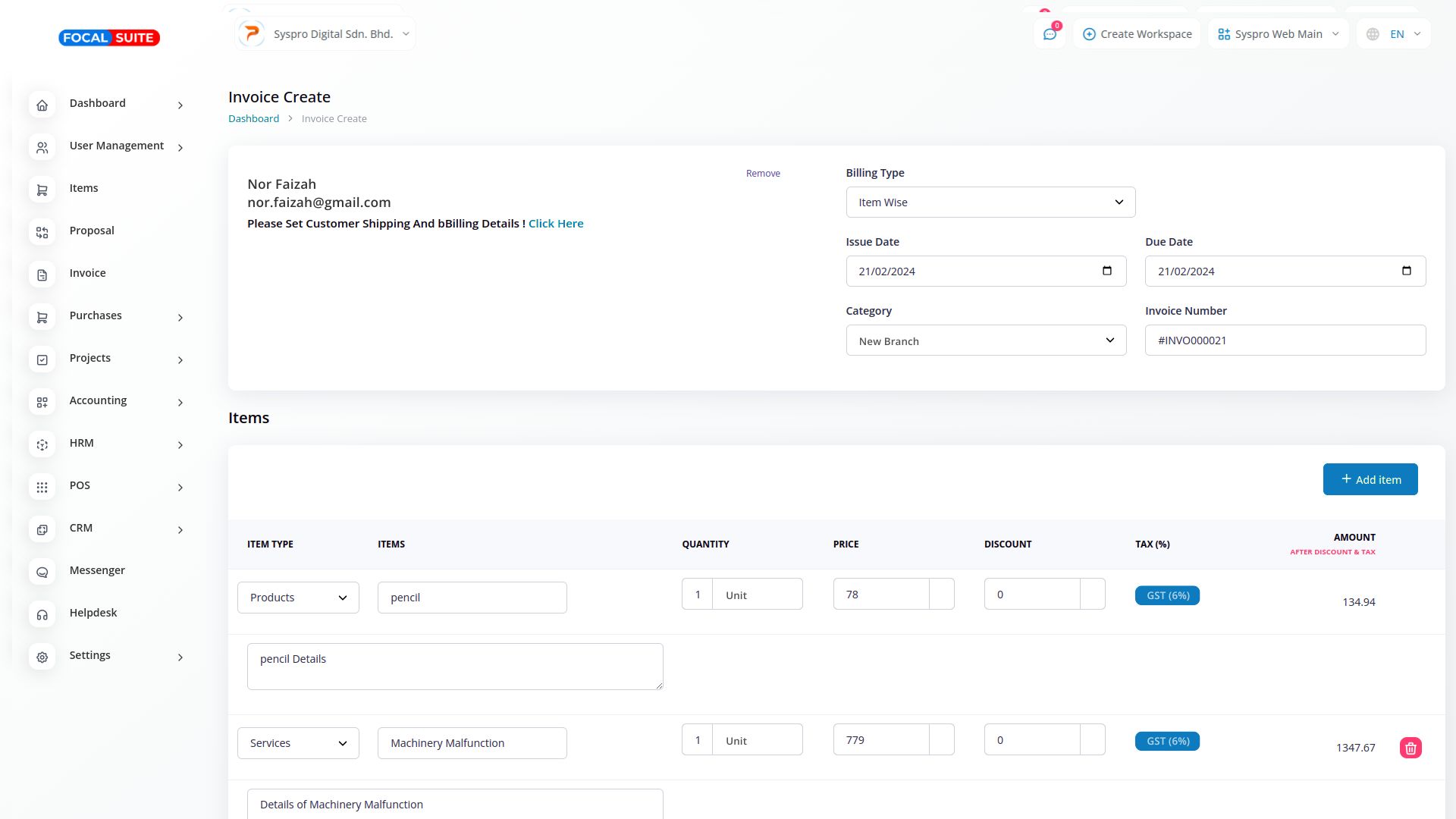 Organic Vegetable Box