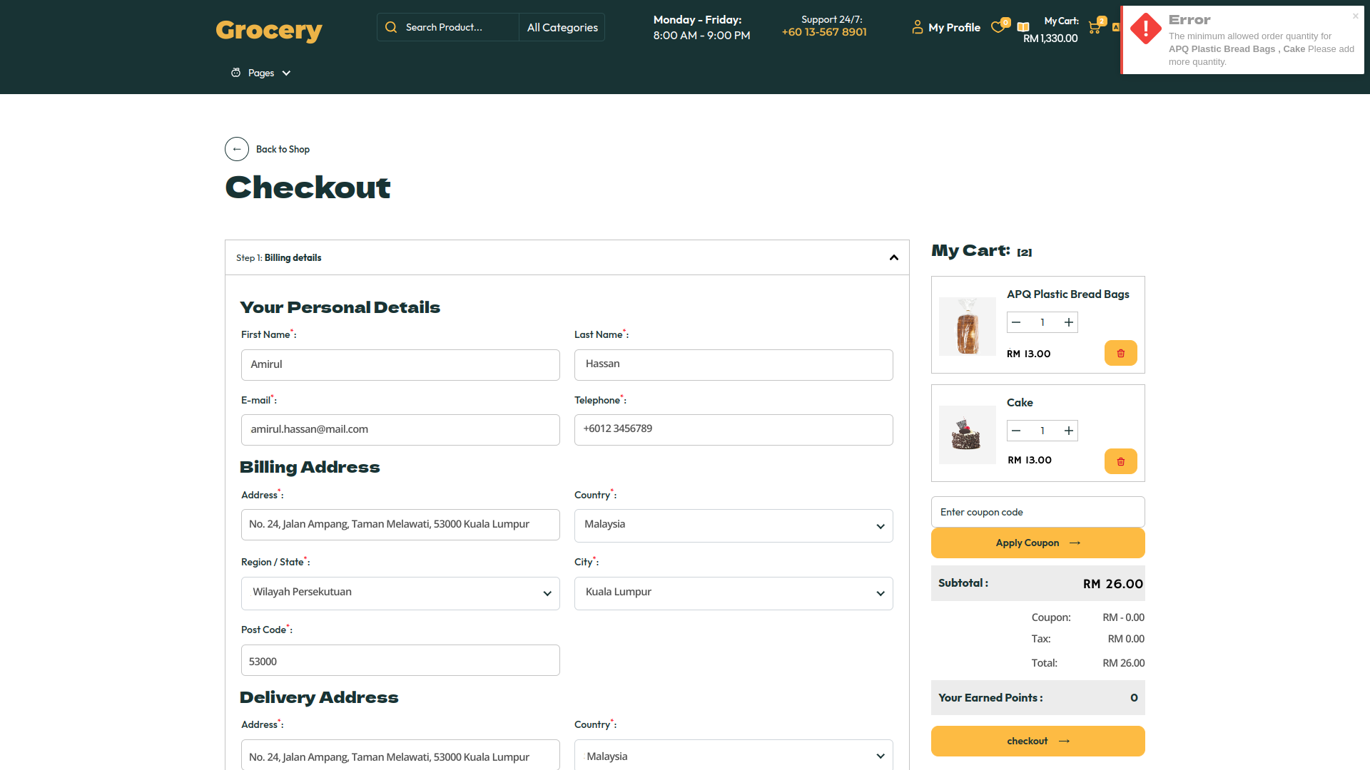 Organic Vegetable Box